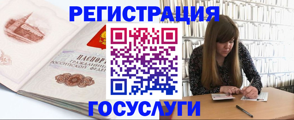 форма 3 в Первоуральске